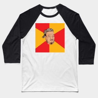 Wise Confucius Meme Baseball T-Shirt